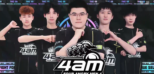 机会通过调 机会通过调